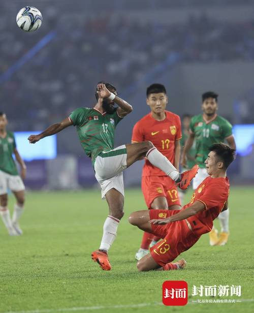 孟加拉国男足vs中国时间