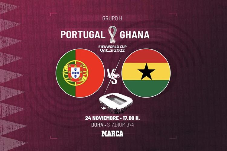 葡萄牙vs加纳比分粤语