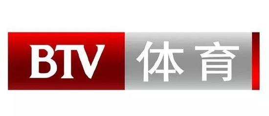 btv1北京卫视体育直播
